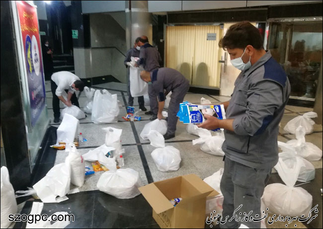 توزیع ۳۰۰ بسته معیشتی توسط زاگرس جنوبی 3