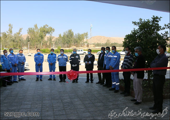 بهسازی و نوسازی مرکز سلامت کار منطقه عملیاتی آغار و دالان 5