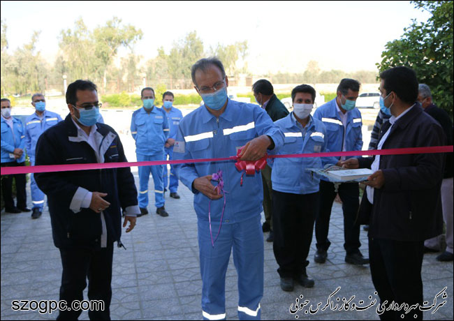 بهسازی و نوسازی مرکز سلامت کار منطقه عملیاتی آغار و دالان 7