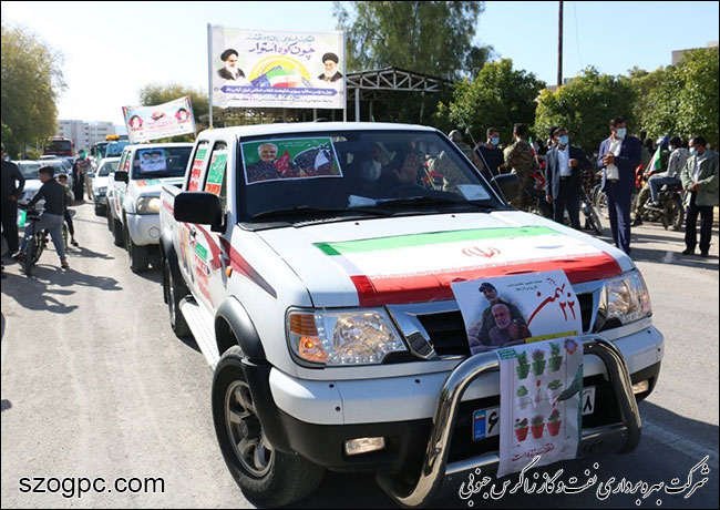 حضور ناوگان خودرویی نفت و گاز زاگرس جنوبی در رژه موتوری یوم الله ۲۲ بهمن ماه 5
