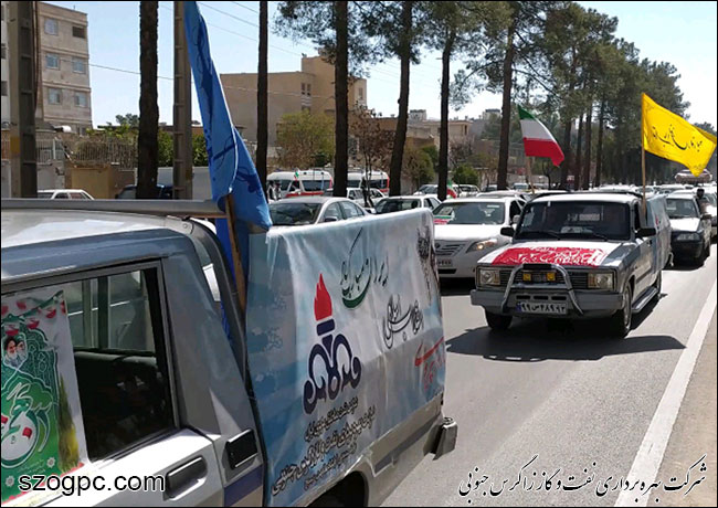 حضور ناوگان خودرویی نفت و گاز زاگرس جنوبی در رژه موتوری یوم الله ۲۲ بهمن ماه 19