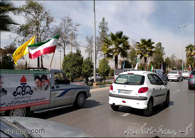 حضور ناوگان خودرویی نفت و گاز زاگرس جنوبی در رژه موتوری یوم الله ۲۲ بهمن ماه 22