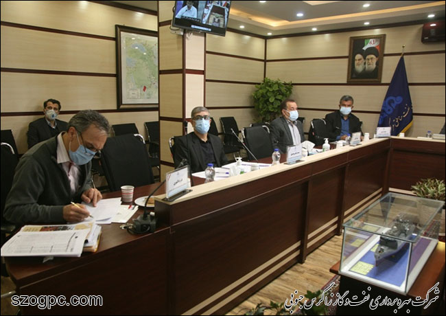 جلسه پیش بینی بهره دهی چاههای شرکت نفت مناطق مرکزی ایران با زاگرس جنوبی بهمن 99 14