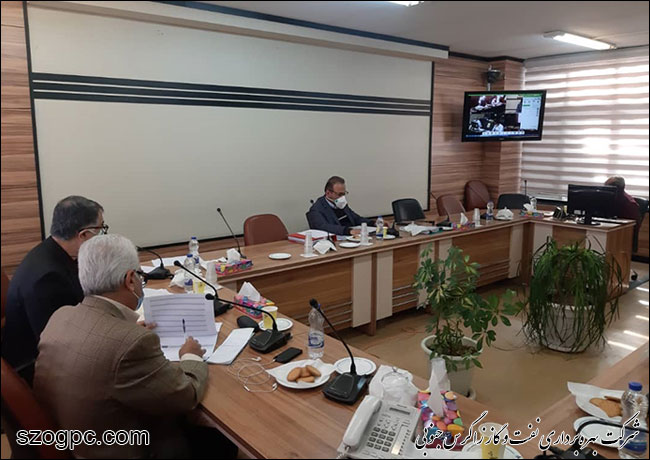 جلسه پیش بینی بهره دهی چاههای شرکت نفت مناطق مرکزی ایران با زاگرس جنوبی بهمن 99 19