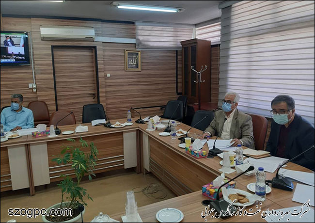جلسه پیش بینی بهره دهی چاههای شرکت نفت مناطق مرکزی ایران با زاگرس جنوبی بهمن 99 20