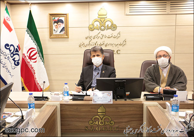 اعضاء شورای امر به معروف و نهی از منکر زاگرس جنوبی 3