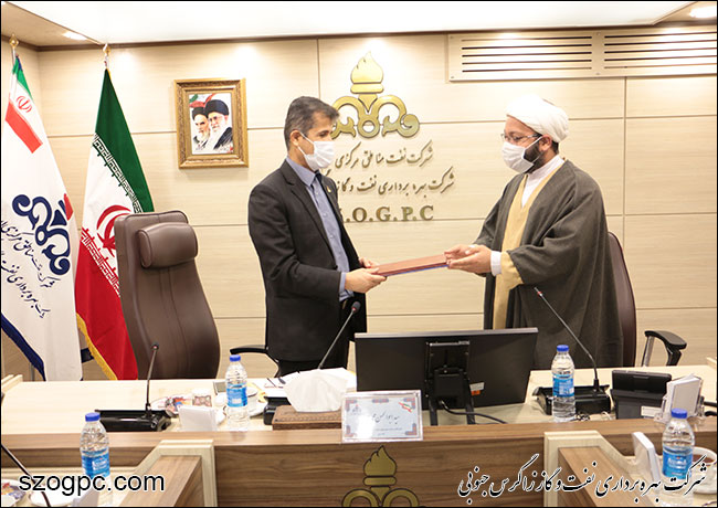 اعضاء شورای امر به معروف و نهی از منکر زاگرس جنوبی 4