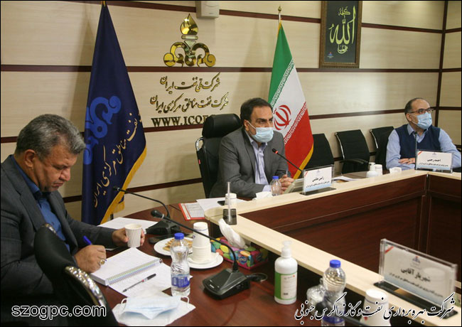 جلسه پیش بینی بهره دهی چاههای شرکت نفت مناطق مرکزی ایران / غرب 3