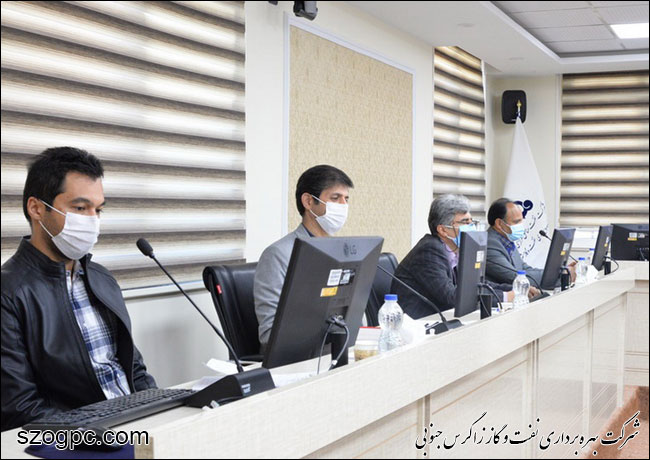 جلسه پیش بینی بهره دهی چاههای شرکت نفت مناطق مرکزی ایران / شرق و سراجه قم 1