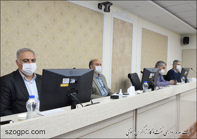 جلسه پیش بینی بهره دهی چاههای شرکت نفت مناطق مرکزی ایران / شرق و سراجه قم 5