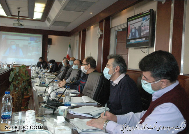 جلسه پیش بینی بهره دهی چاههای شرکت نفت مناطق مرکزی ایران / شرق و سراجه قم 9