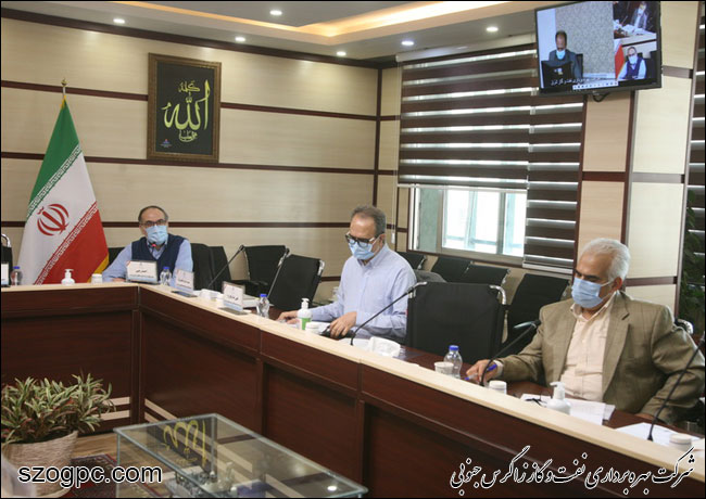 جلسه پیش بینی بهره دهی چاههای شرکت نفت مناطق مرکزی ایران / شرق و سراجه قم 12