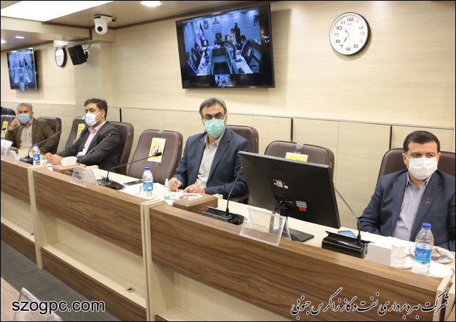 زاگرس جنوبی با پیمانکاران فعال در منطقه عملیاتی نار و کنگان نشست مشترک برگزار کرد 2