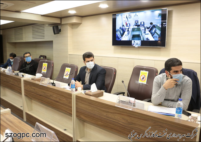 زاگرس جنوبی با پیمانکاران فعال در منطقه عملیاتی نار و کنگان نشست مشترک برگزار کرد 4