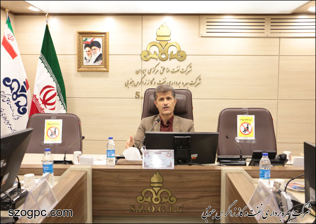 زاگرس جنوبی با پیمانکاران فعال در منطقه عملیاتی نار و کنگان نشست مشترک برگزار کرد 5