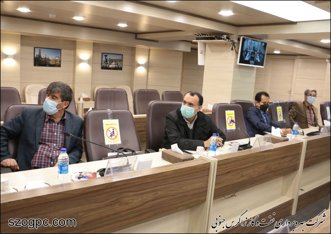 زاگرس جنوبی با پیمانکاران فعال در منطقه عملیاتی نار و کنگان نشست مشترک برگزار کرد 12