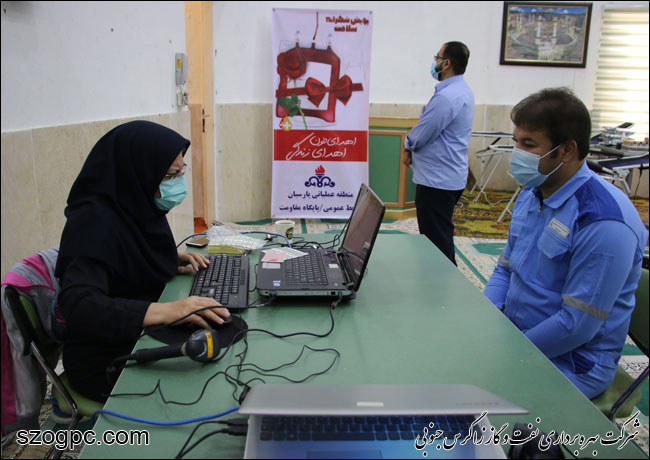 کارکنان نفت و گاز زاگرس جنوبی ۴۰ هزار سی‌سی خون به نیازمندان اهدا کردند 6