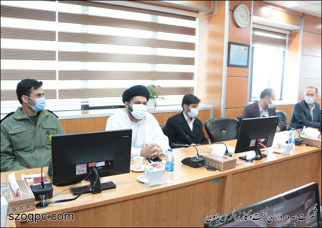 نشست پایگاه مقاومت بسیج شرکت نفت مناطق مرکزی ایران با اعضای شورای پایگاه مقاومت بسیج زاگرس جنوبی 11