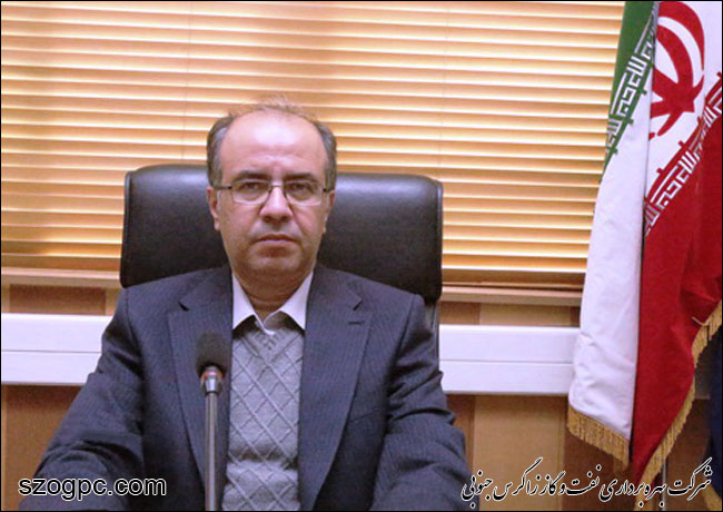مدیرعامل شرکت بهره‌برداری نفت و گاز غرب منصوب شد
