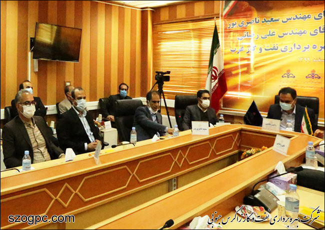 مراسم معارفه مدیرعامل نفت و گاز غرب 3