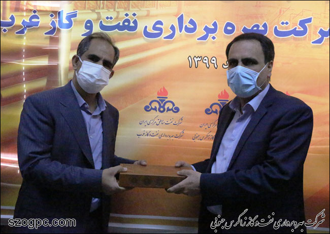 مراسم معارفه مدیرعامل نفت و گاز غرب 9