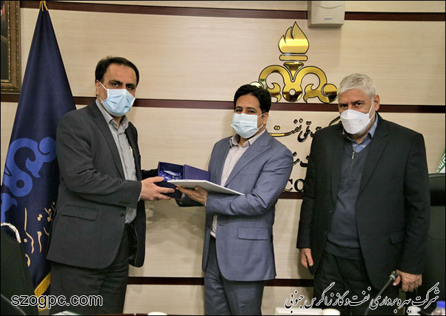 آیین تجلیل از کارمندان نمونه صنعت نفت در شرکت نفت مناطق مرکزی ایران 2