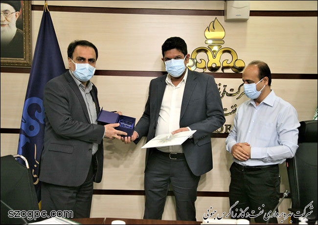 آیین تجلیل از کارمندان نمونه صنعت نفت در شرکت نفت مناطق مرکزی ایران 3