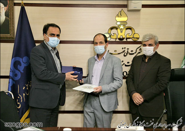 آیین تجلیل از کارمندان نمونه صنعت نفت در شرکت نفت مناطق مرکزی ایران 4