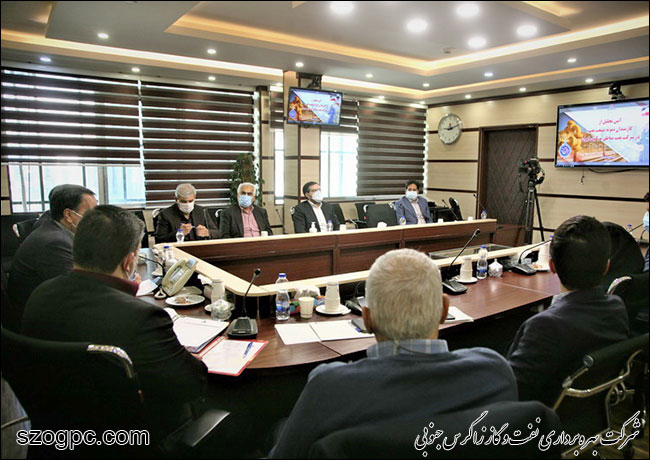 آیین تجلیل از کارمندان نمونه صنعت نفت در شرکت نفت مناطق مرکزی ایران 7