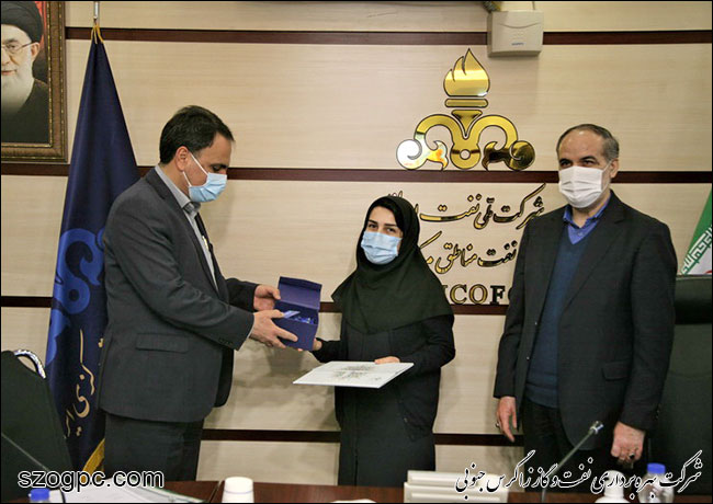 آیین تجلیل از کارمندان نمونه صنعت نفت در شرکت نفت مناطق مرکزی ایران 12