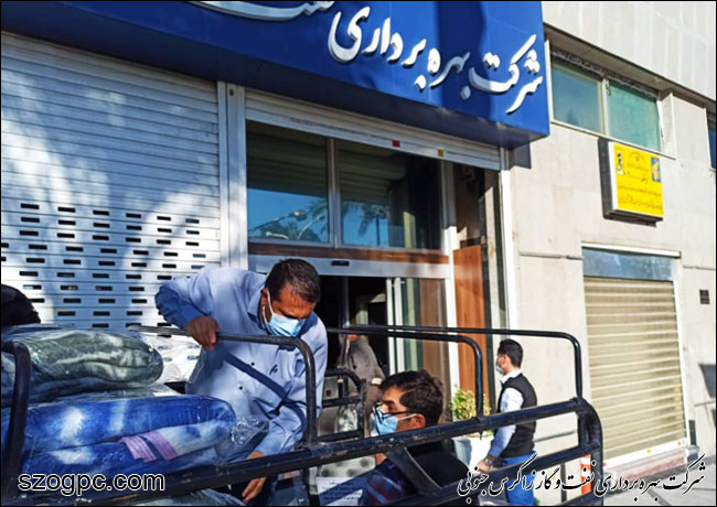 کمک های غیرنقدی نفت وگاز زاگرس جنوبی به زلزله زدگان سی سخت 2
