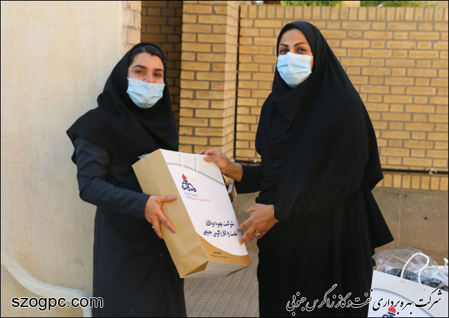 دفتر امور زنان و خانواده در منطقه عملیاتی نار و کنگان 4