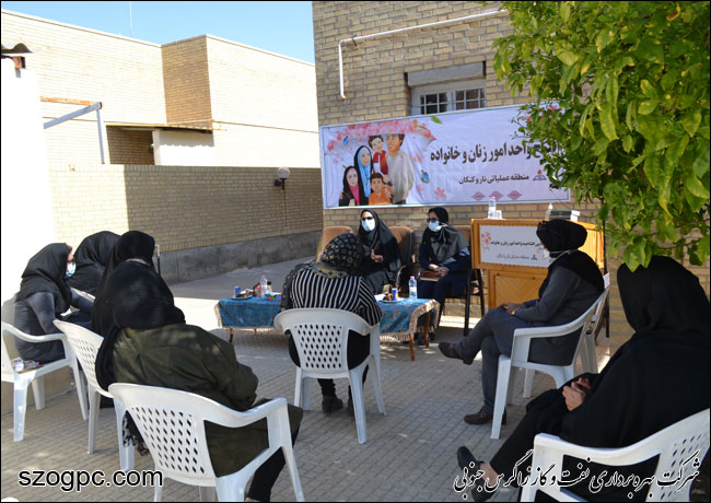 دفتر امور زنان و خانواده در منطقه عملیاتی نار و کنگان 6
