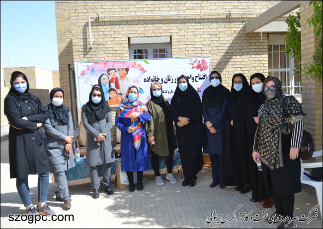 دفتر امور زنان و خانواده در منطقه عملیاتی نار و کنگان 9