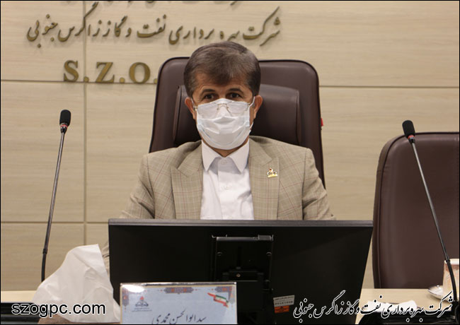 نشست هم اندیشی مدیرعامل با کارکنان مدیریت امور مالی زاگرس جنوبی 12