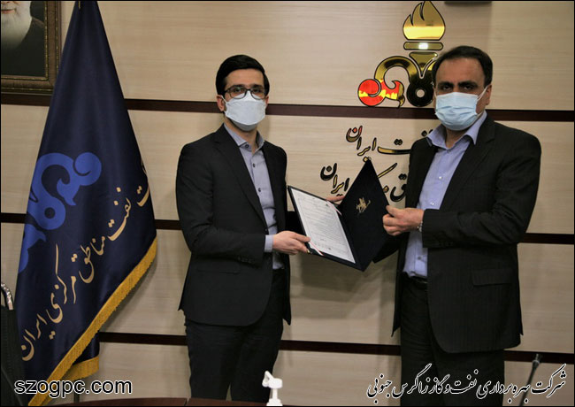 انتصاب ۳ مدیر جوان در شرکت نفت مناطق مرکزی ایران 4