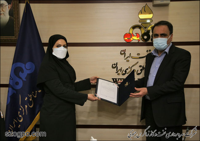 انتصاب ۳ مدیر جوان در شرکت نفت مناطق مرکزی ایران 5