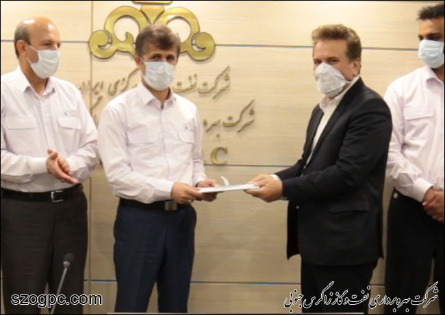 تشریح برنامه های آتی و تجلیل از کارمندان نمونه و برگزیدگان قرآنی 7