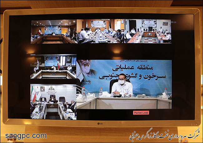 دیدار نوروزی مدیرعامل زاگرس جنوبی 7