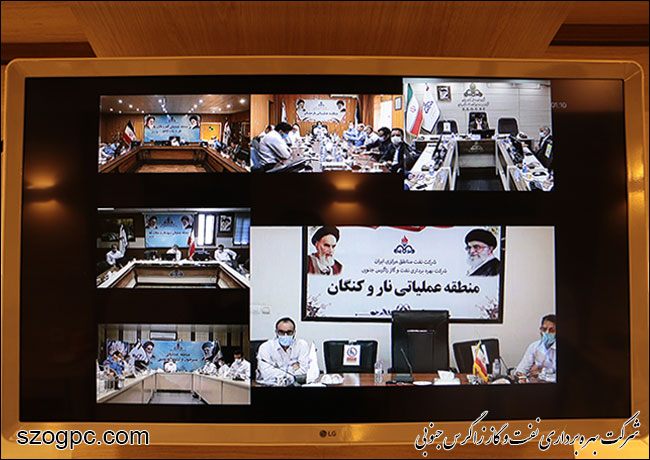 دیدار نوروزی مدیرعامل زاگرس جنوبی 9