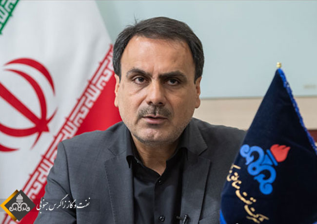 پیام تبریک مدیرعامل شرکت نفت مناطق مرکزی ایران بمناسبت حلول ماه مبارک رمضان