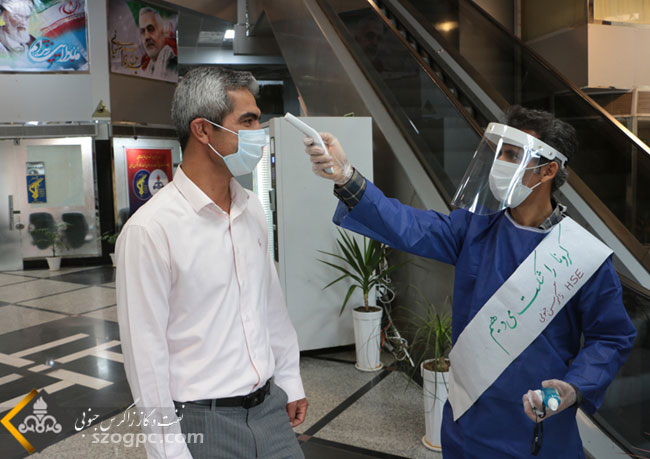 تجلیل از بهداشت و درمان فارس و هرمزگان توسط زاگرس جنوبی 10