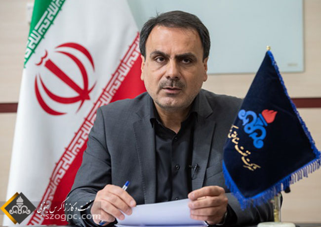 پیام تبریک مدیرعامل شرکت نفت مناطق مرکزی ایران بمناسبت دهه امامت و ولایت