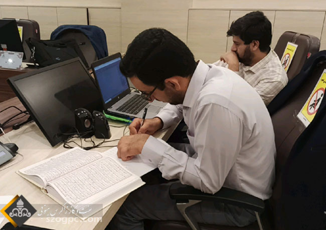 سومین جشنواره قرآنی کارکنان صنعت نفت فارس به میزبانی زاگرس جنوبی 3