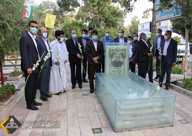 تجدید میثاق مدیران و کارکنان زاگرس جنوبی با شهدا در سالروز آزادسازی خرمشهر 2