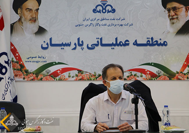 مراسم تکریم و معارفه رئیس منطقه عملیاتی پارسیان برگزار شد 6