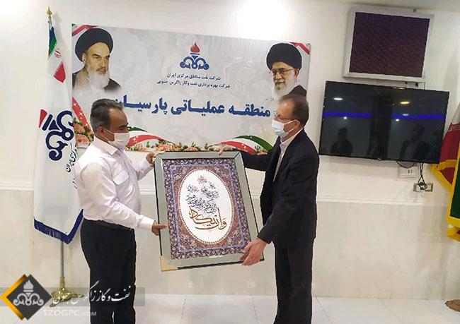 مراسم تکریم و معارفه رئیس منطقه عملیاتی پارسیان برگزار شد 10