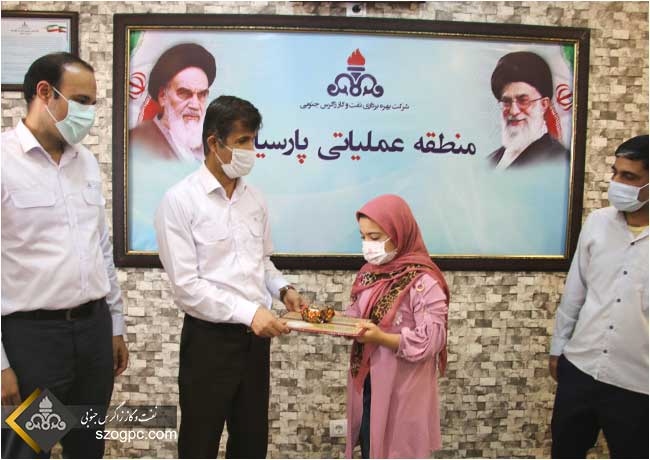 بازید مدیرعامل زاگرس جنوبی از منطقه عملیاتی پارسیان