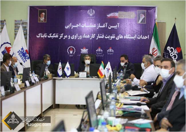 گزارش تصویری عملیات اجرایی طرح نگهداشت تولید سه میدان گازی هما، وراوی و تابناک