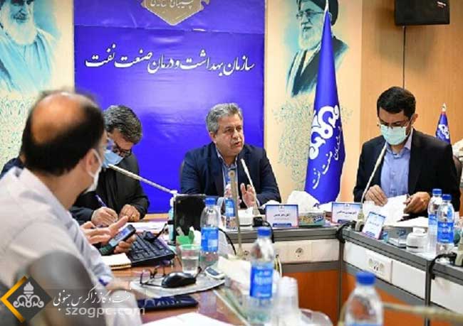 همگام‌سازی سیاست‌های بهداشت و درمان با جهت‌گیری‌های کلان صنعت نفت